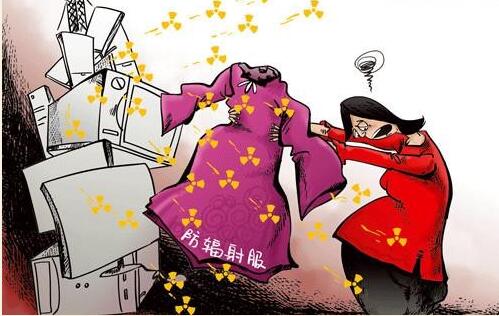 防輻射的工作服到底有沒(méi)有效果？
