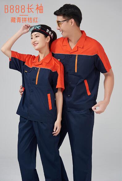 夏季工作服定制