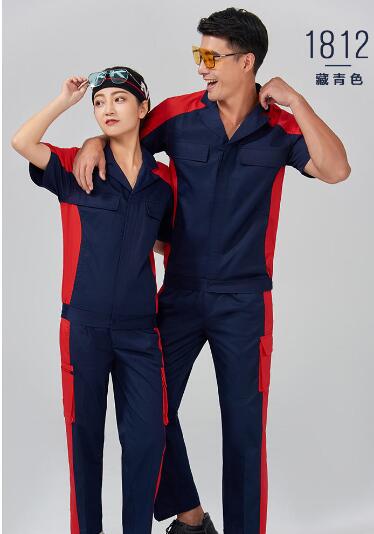 夏季工作服定制
